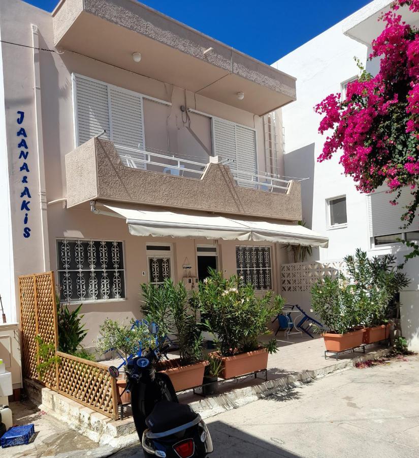 Jaana & Akis Holiday Home 1&2, Charaki Zewnętrze zdjęcie